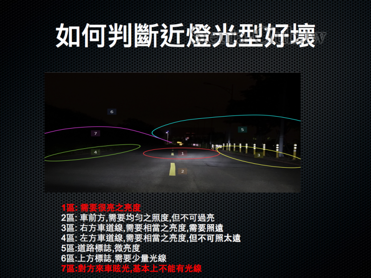 黑鑽產品簡介.005.png