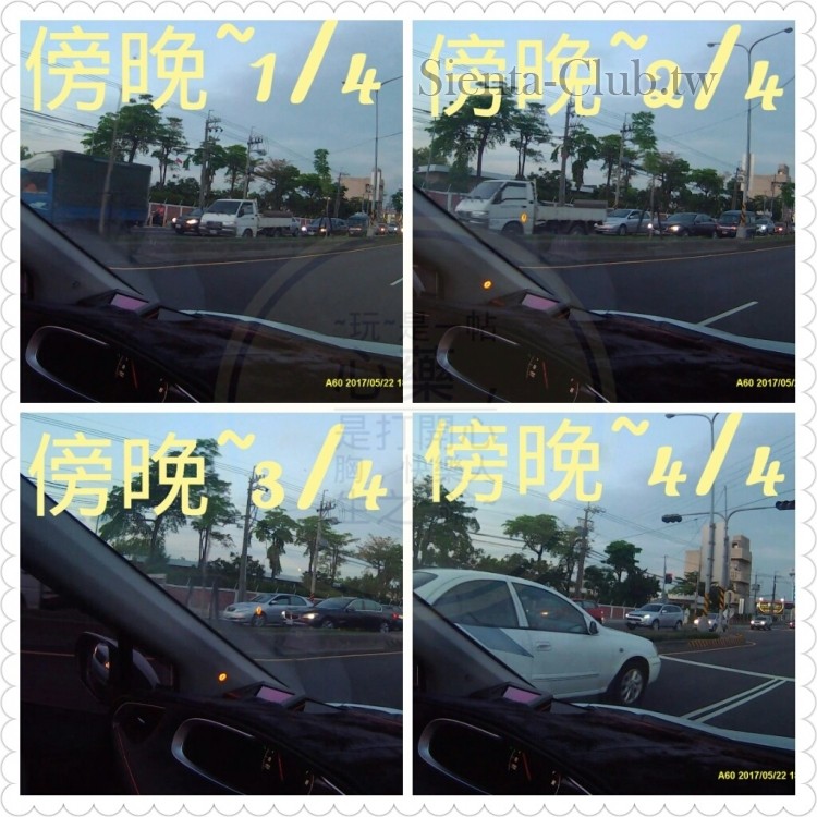 PhotoGrid_1495489298014-01.jpeg