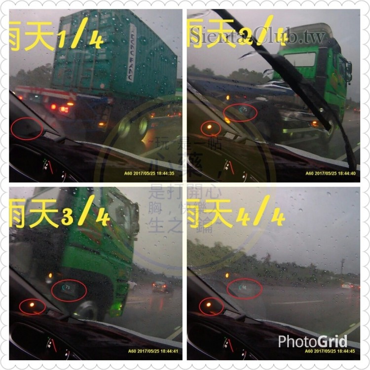 PhotoGrid_1495846292423-01.jpeg