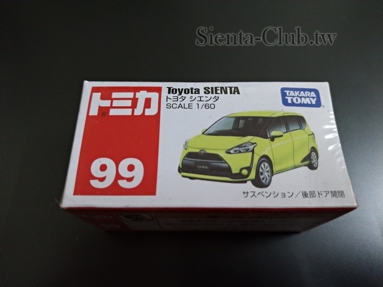 P_20170926_183500_vHDR_Auto.jpg