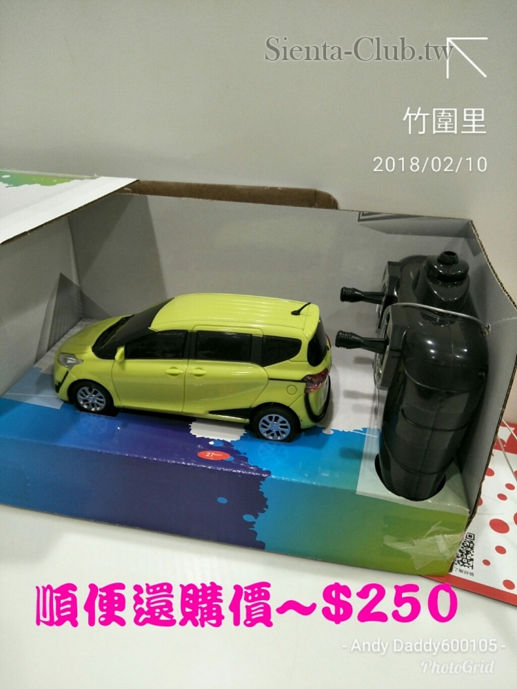 PhotoGrid_1518226170533.jpg