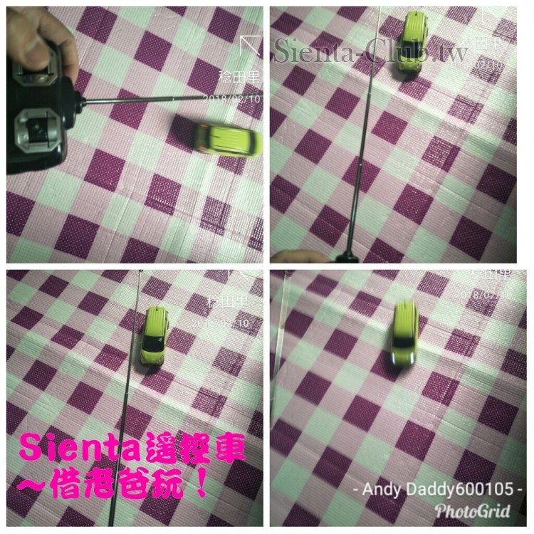 PhotoGrid_1518239976268.jpg