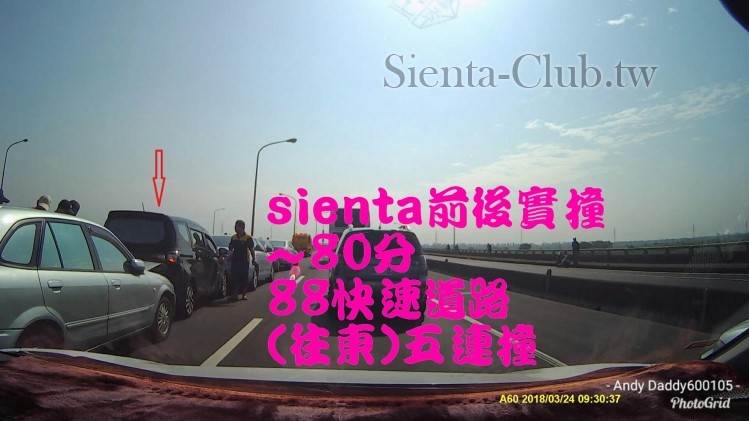 PhotoGrid_1521977201607.jpg