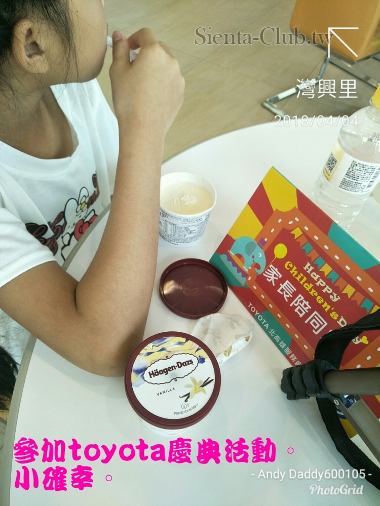 PhotoGrid_1522810205841.jpg