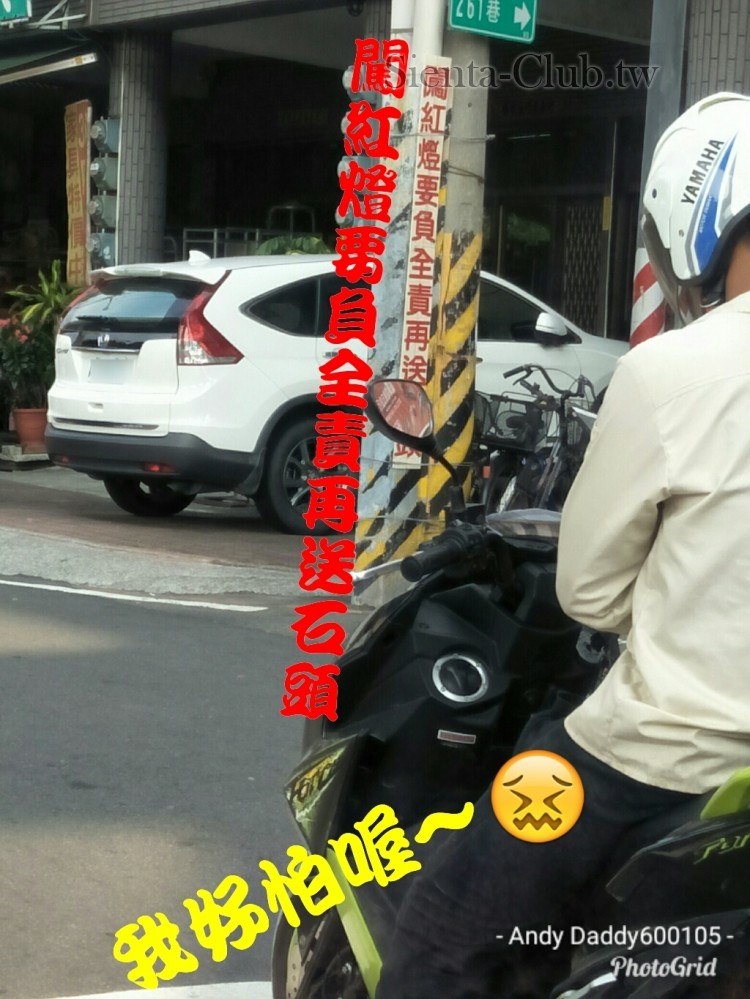 PhotoGrid_1527933899868.jpg