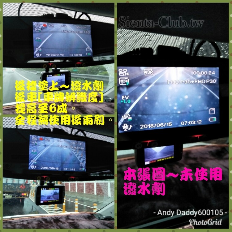 PhotoGrid_1529279005956.jpg