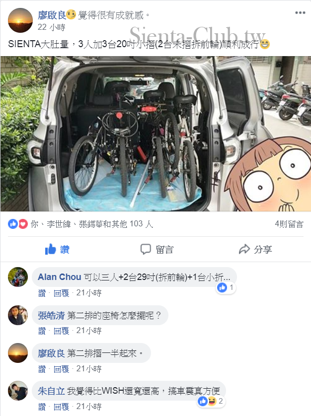 132_cr.png