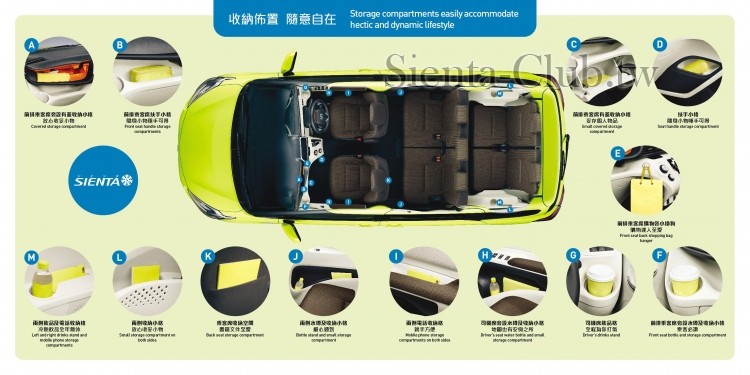 Sienta_Full-Version-page-006.jpg