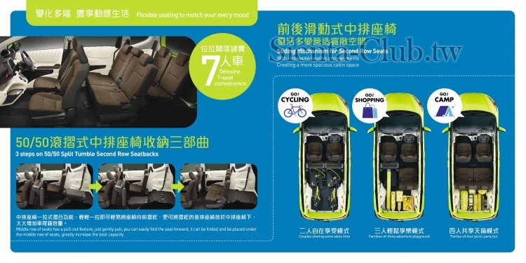 Sienta_Full-Version-page-007.jpg