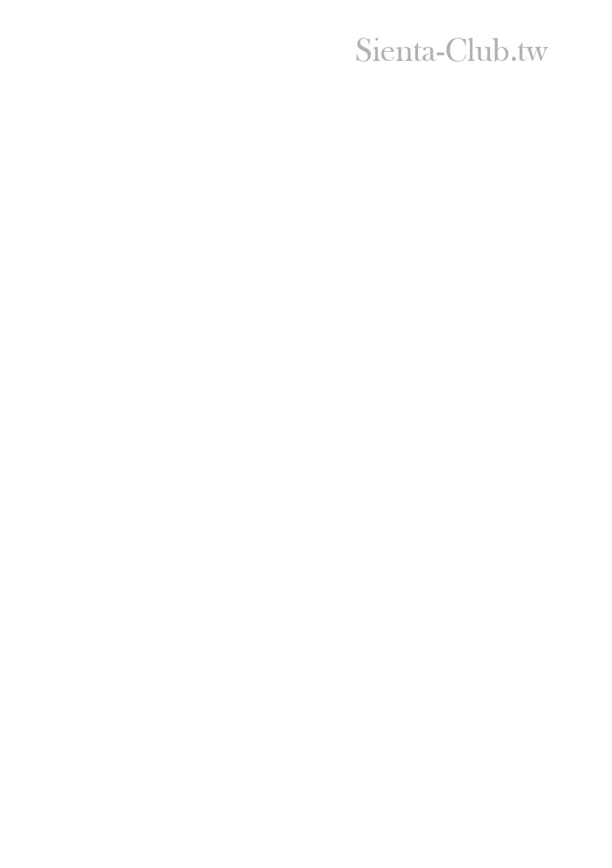 sienta_hybrid_201512-page-002.jpg