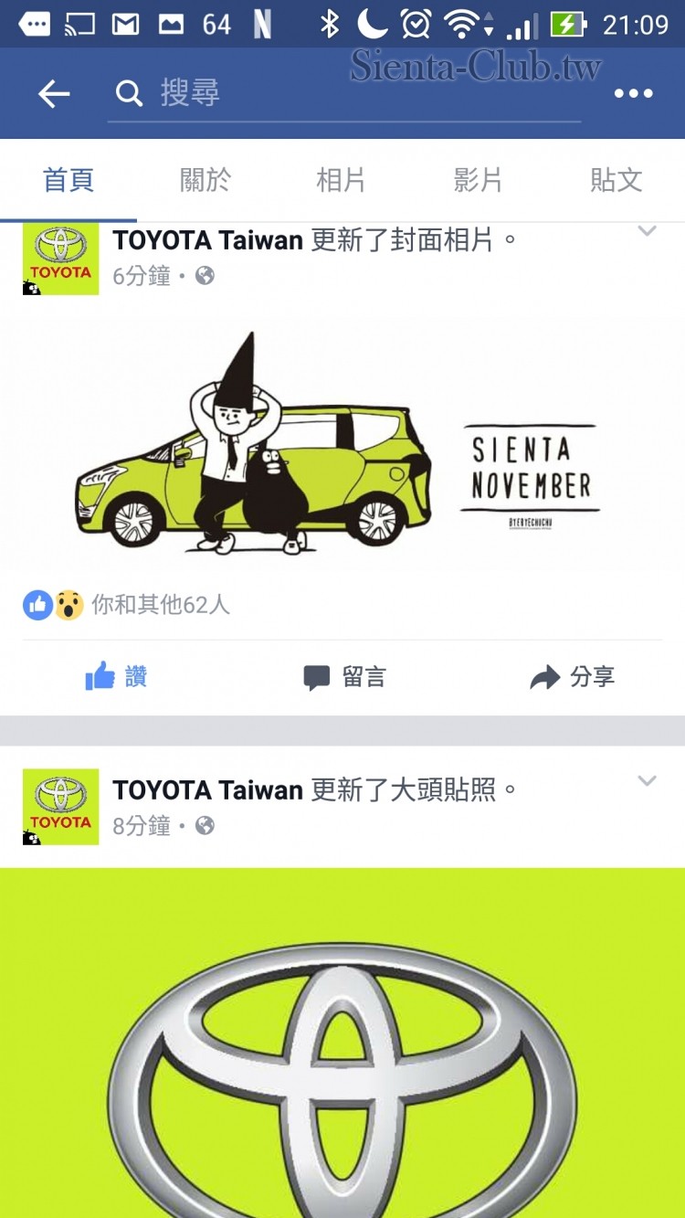 Screenshot_2016-10-02-21-09-26.jpg