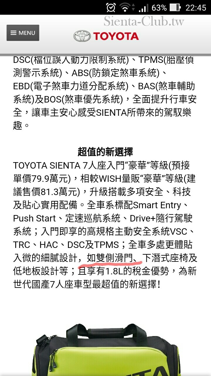 Screenshot_2016-11-02-22-45-16_1.jpg