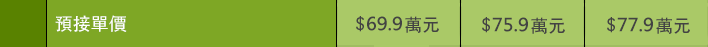 stitle2_2.png