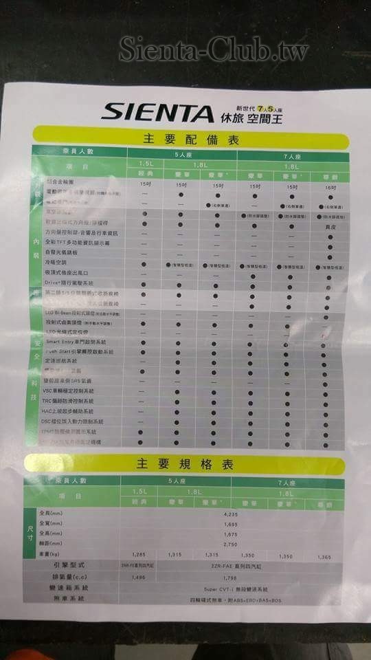 FB_IMG_1478531144703.jpg