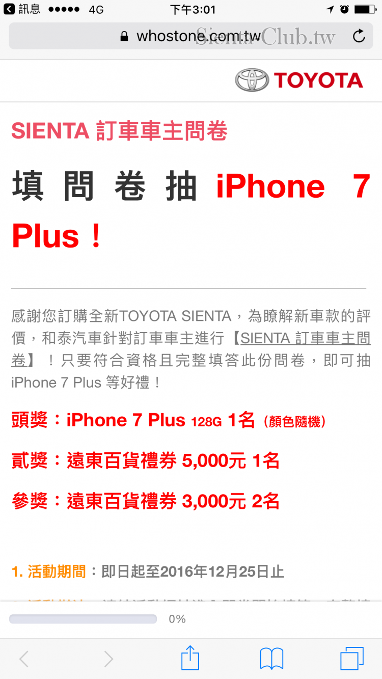 IMG_1273.PNG