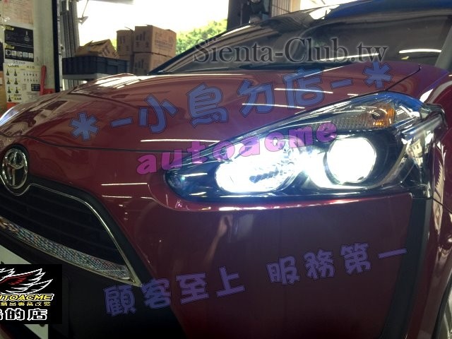 S__11845647.jpg