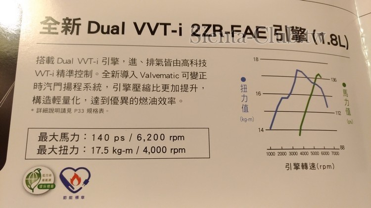 P_20161202_230423_vHDR_On.jpg