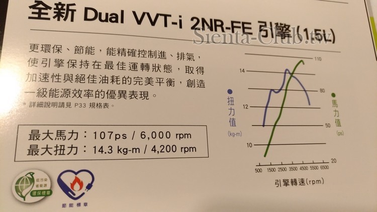 P_20161202_230442_vHDR_On.jpg