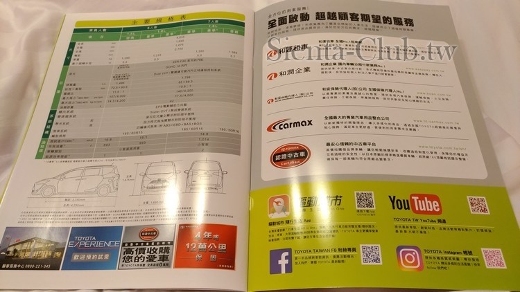 P_20161202_230610_vHDR_On.jpg