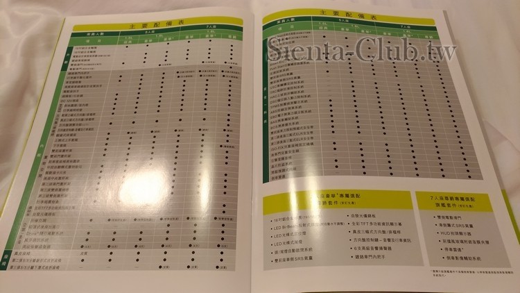 P_20161202_230603_vHDR_On.jpg