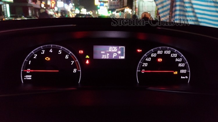 P_20161203_200536_vHDR_On.jpg