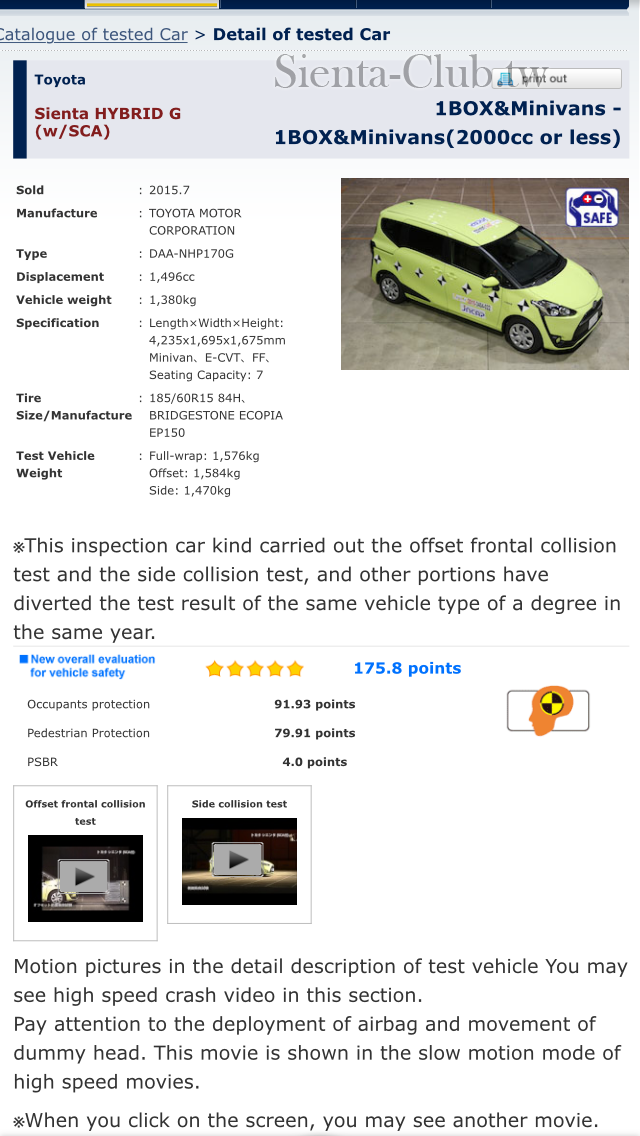 IMG_1623.PNG