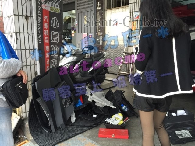 S__14008327.jpg