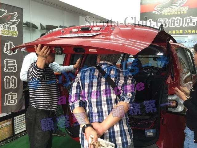S__14008335.jpg