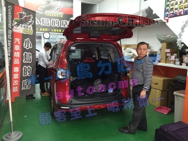 S__14008331.jpg
