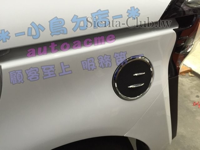 S__14065669.jpg