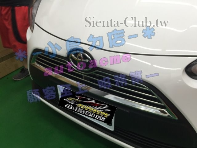 S__15319071.jpg