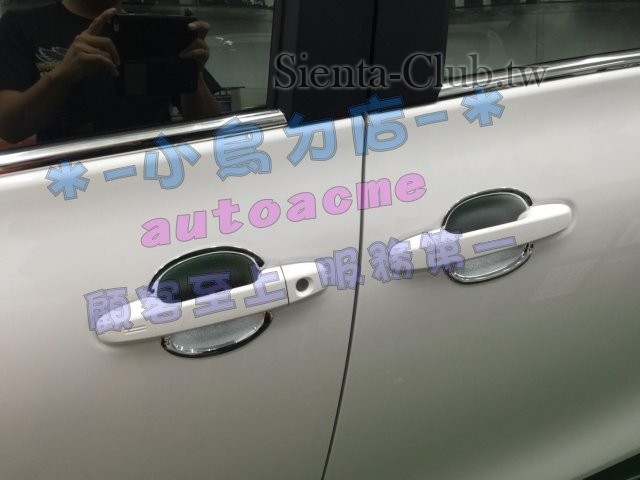 S__15319070.jpg