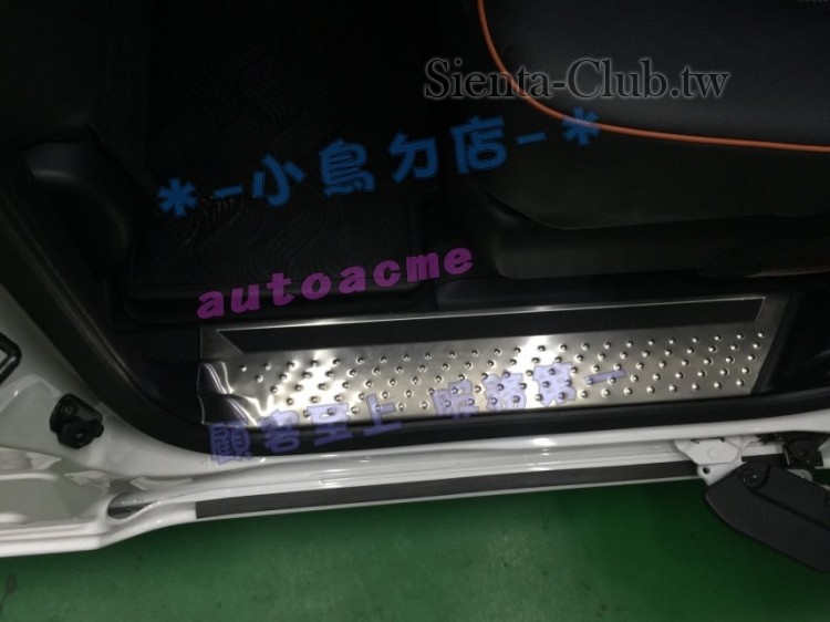 S__15319079.jpg
