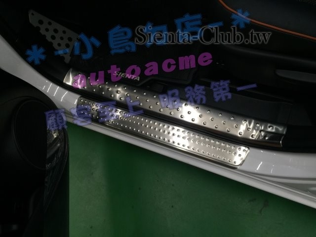 S__15319076.jpg