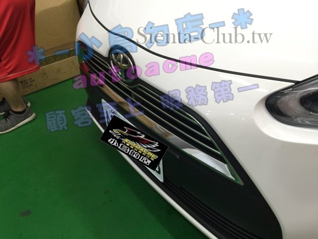 S__15319074.jpg