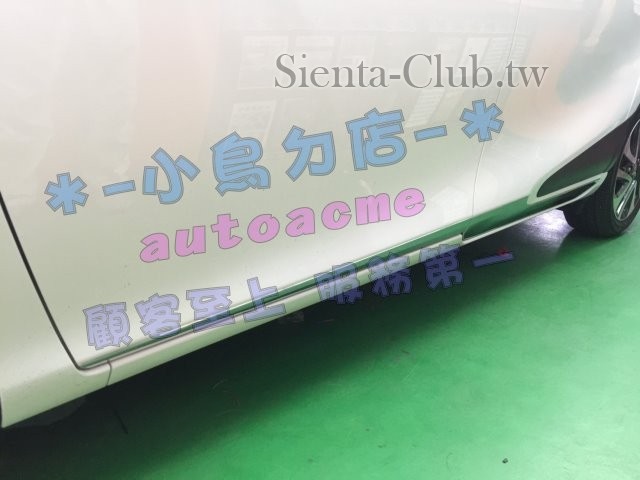 S__15319081.jpg