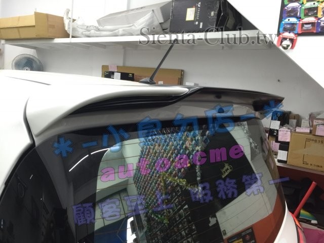 S__15319083.jpg