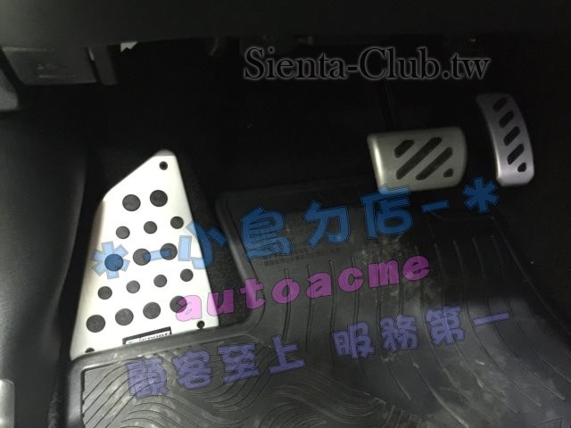 S__15319080.jpg