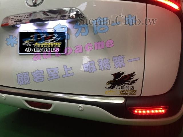 S__15319088.jpg