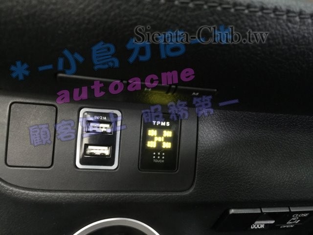 S__15319089.jpg
