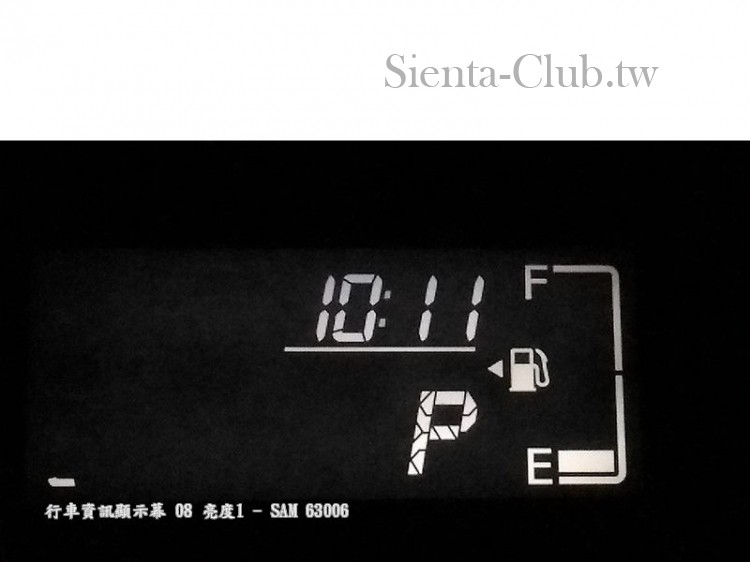 行車資訊顯示幕-08_亮度1.jpg