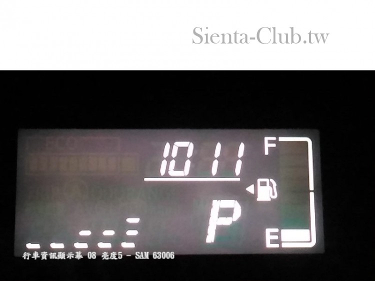 行車資訊顯示幕-08_亮度5.jpg