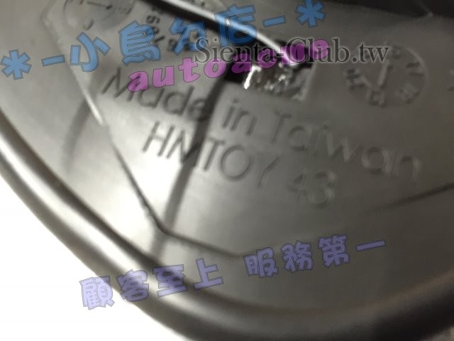 S__16064521.jpg