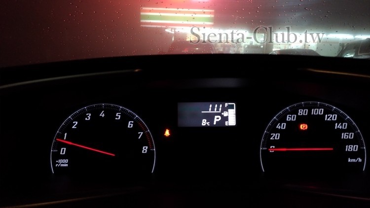 P_20170115_230831_vHDR_Auto.jpg