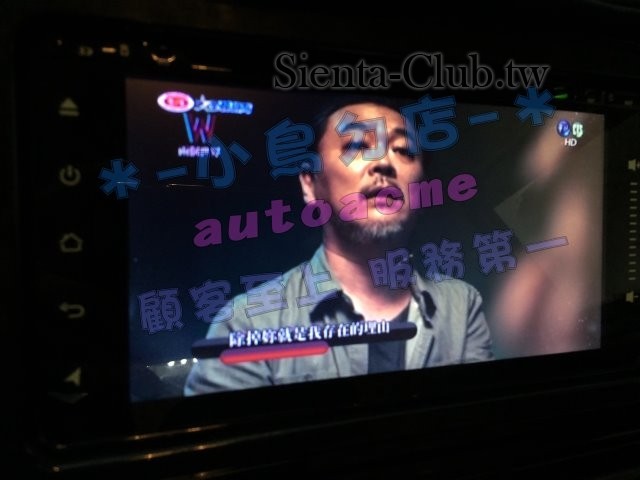 S__16228359.jpg