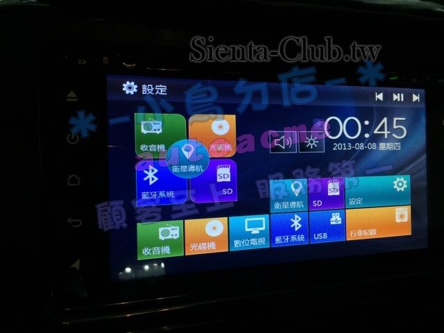 S__16228361.jpg