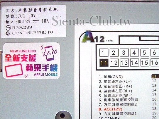 JHY K-700 PLUS.jpg