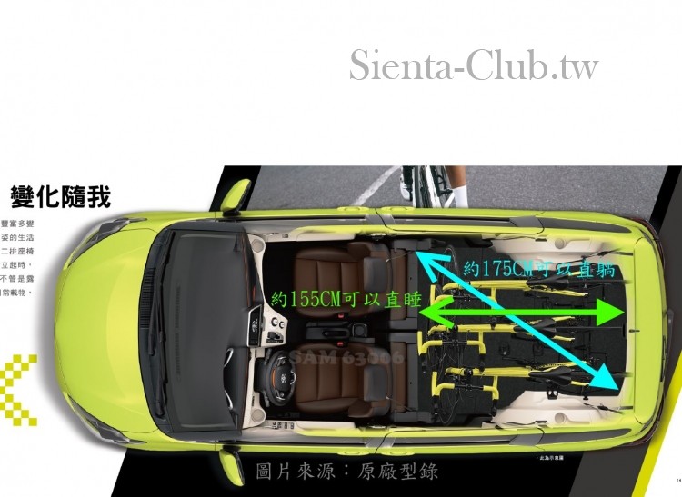 車床_長度.jpg