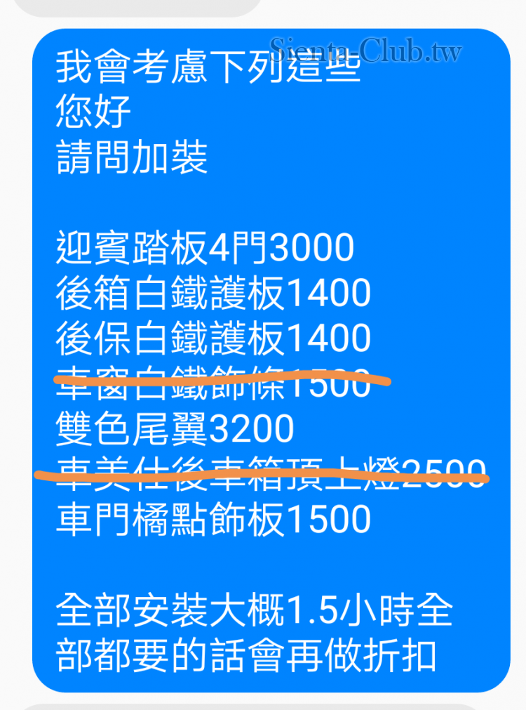received_1396913193672262.png