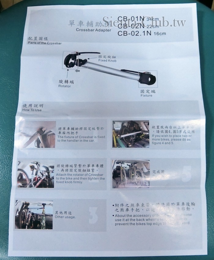 CIMG0593.JPG